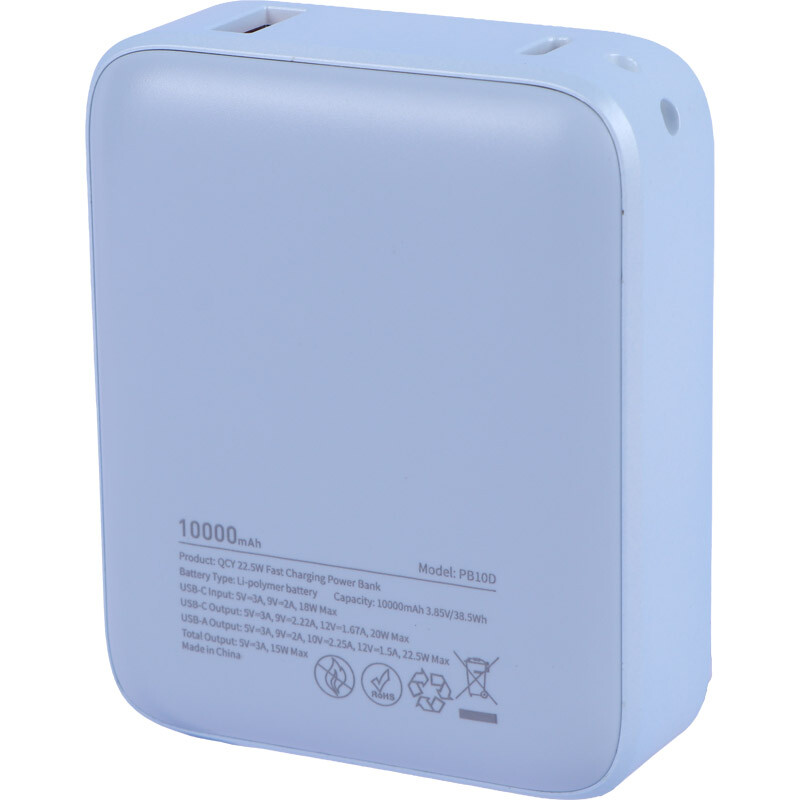 پاور بانک فست شارژ کیو سی وای PB10D PD 22.5W ظرفیت 10000 میلی آمپر ساعت - 5