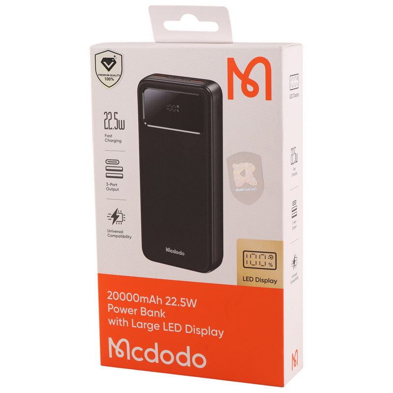 پاور بانک فست شارژ مک دودو MC-423 QC PD 22.5W ظرفیت 20000 میلی آمپر ساعت - 8