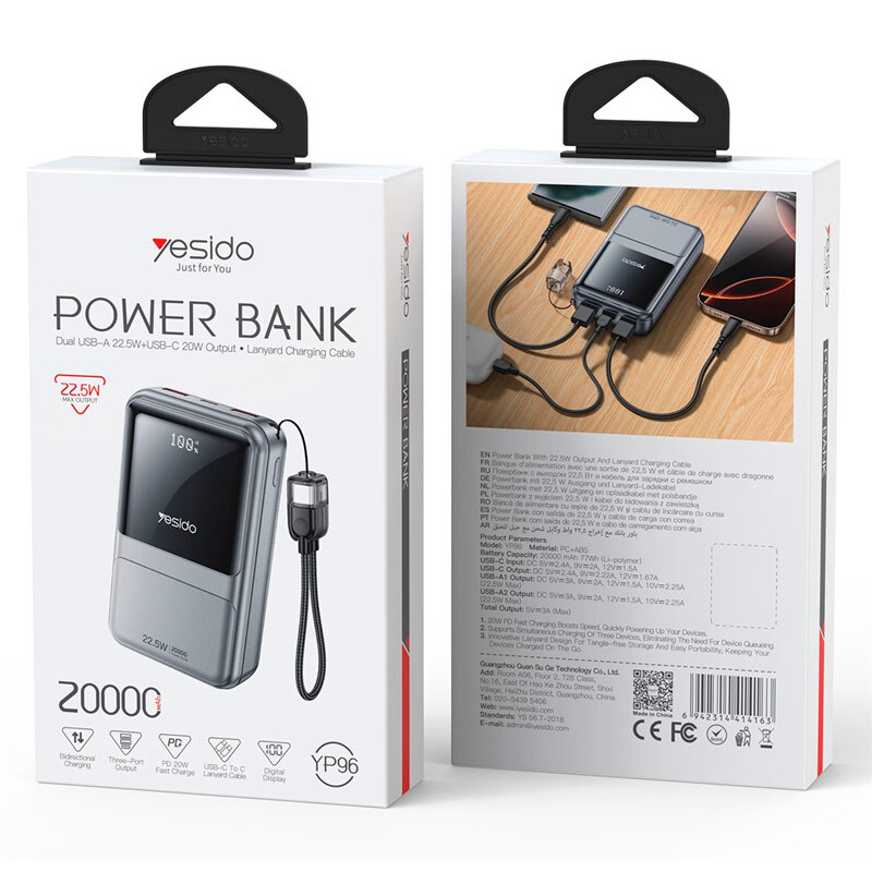 پاور بانک فست شارژ یسیدو YP96 PD 22.5W ظرفیت 20000 میلی آمپر ساعت - 7