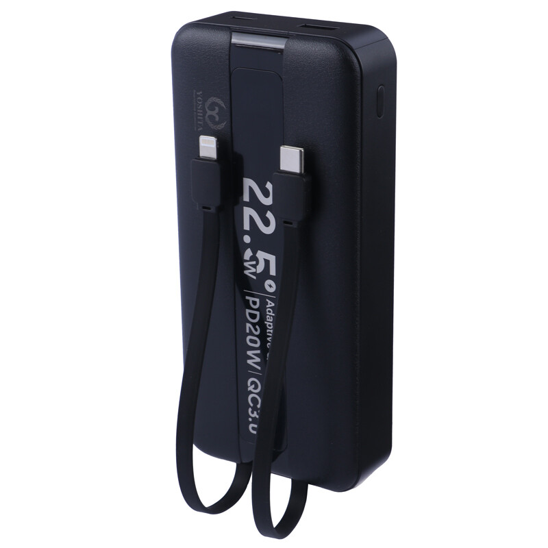 پاور بانک فست شارژ یوشیتا YP-021 QC3.0 PD 22.5W ظرفیت 20000 میلی آمپر ساعت - 4