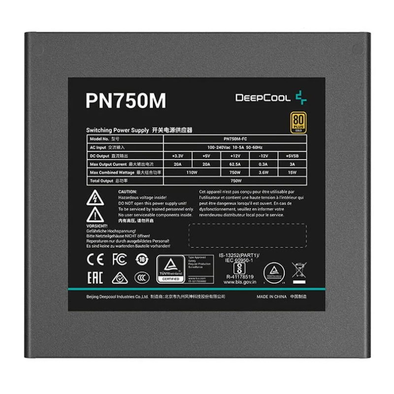 پاور ماژولار 750 وات دیپ کول DeepCool PN750M Gold - 4