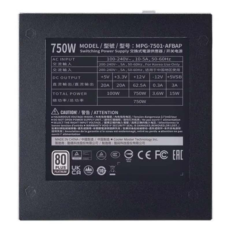 پاور ماژولار 750 وات کولر مستر Cooler master XG750 Platinum - 4