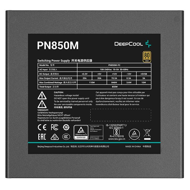 پاور ماژولار 850 وات دیپ کول DeepCool PN850M Gold - 6