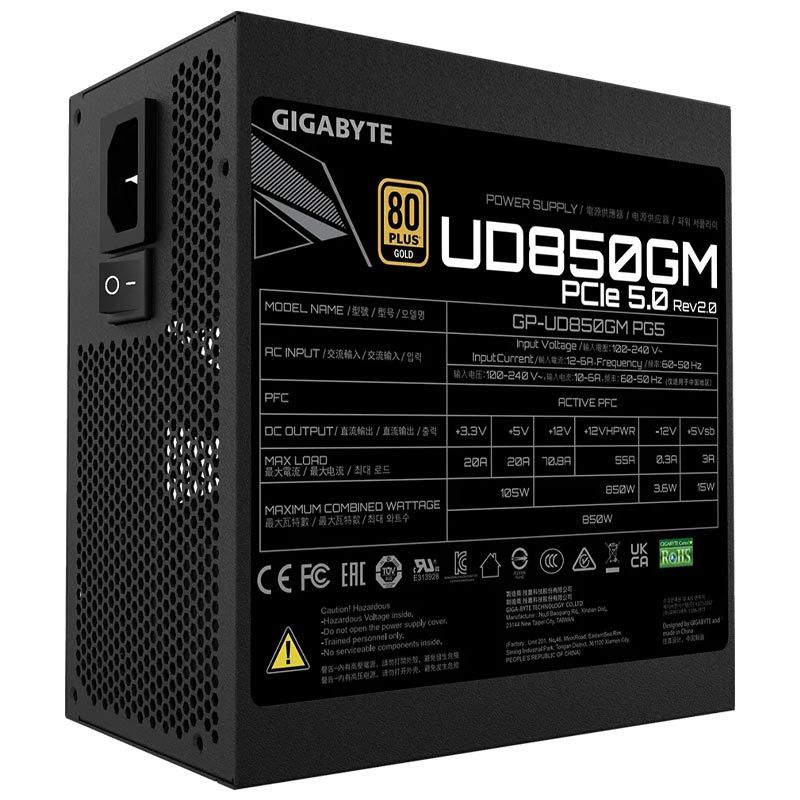 پاور ماژولار 850 وات گیگابایت GIGABYTE UD850GM PG5 rev.2.0 Gold - 6