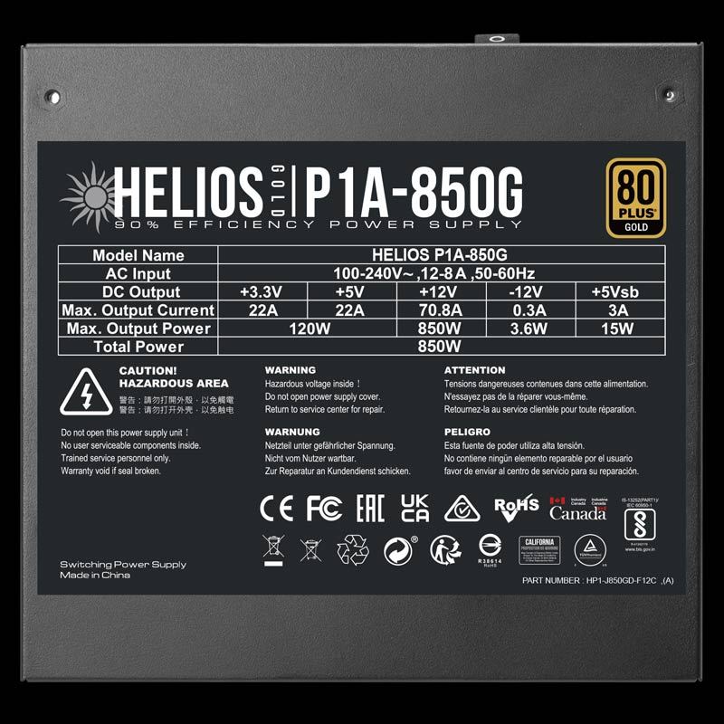 پاور ماژولار 850 وات گیم دیاس Gamdias HELIOS P1A-850G Gold - 8