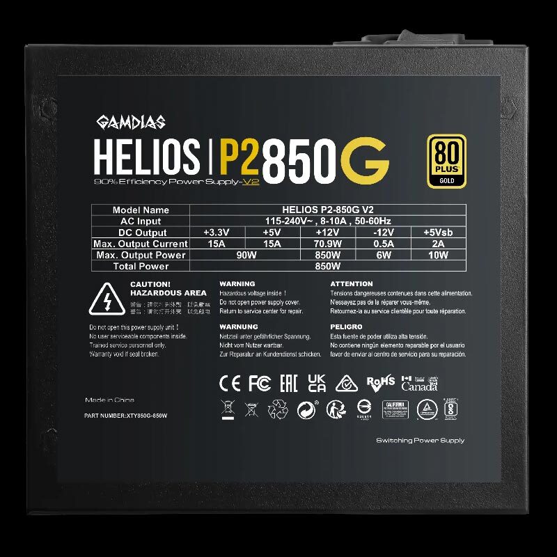 پاور ماژولار 850 وات گیم دیاس Gamdias HELIOS P2-850G V2 Gold - 4