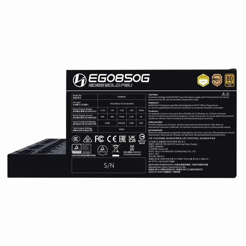 پاور ماژولار 850 وات لیان لی EDGE GOLD 850 Gold - 5