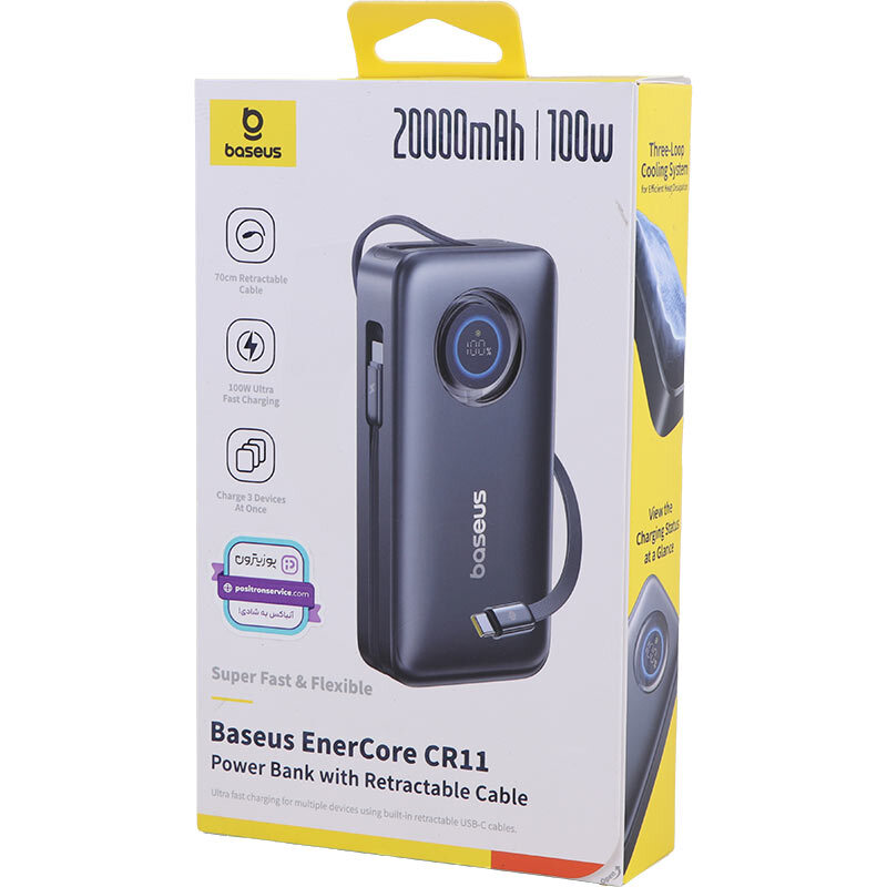 پاوربانک فست شارژ باسئوس EnerCore CR11 E0027J00 100W ظرفیت 20000 میلی آمپر ساعت - 5