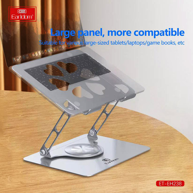 پایه نگهدارنده لپ تاپ ارلدام ET-EH238 - 6