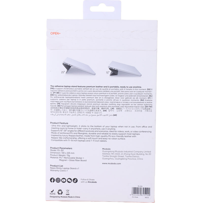 پایه نگهدارنده لپ تاپ مک دودو FS-251 - 7