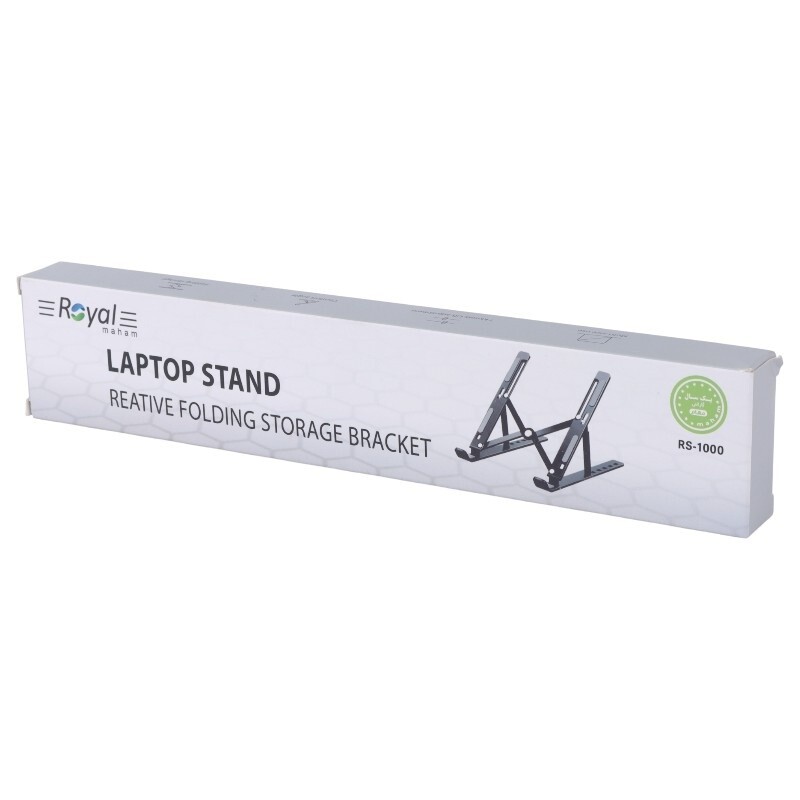 پایه نگهدارنده لپ تاپ رویال RS-1000 - 2
