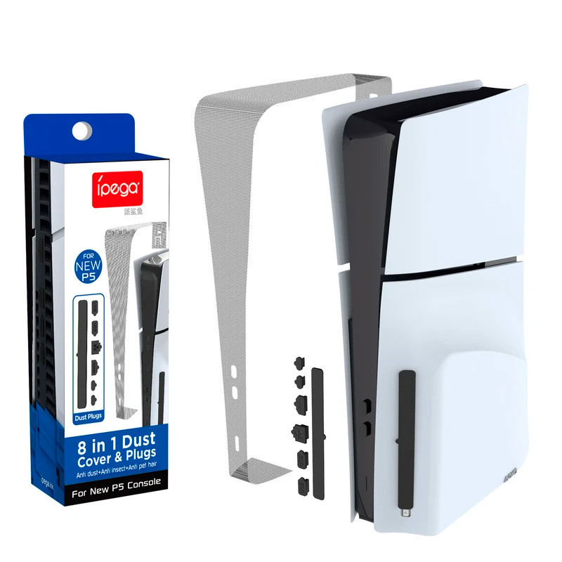 پک محافظ گرد و غبار کنسول Ipega PG-P5S012 Play Station 5 Slim - 5