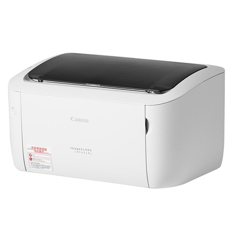 پرینتر تک کاره لیزری Canon ImageClass LBP6018L - 3