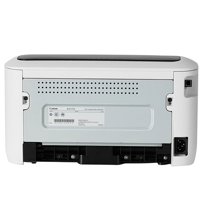 پرینتر تک کاره لیزری Canon ImageClass LBP6018L - 4