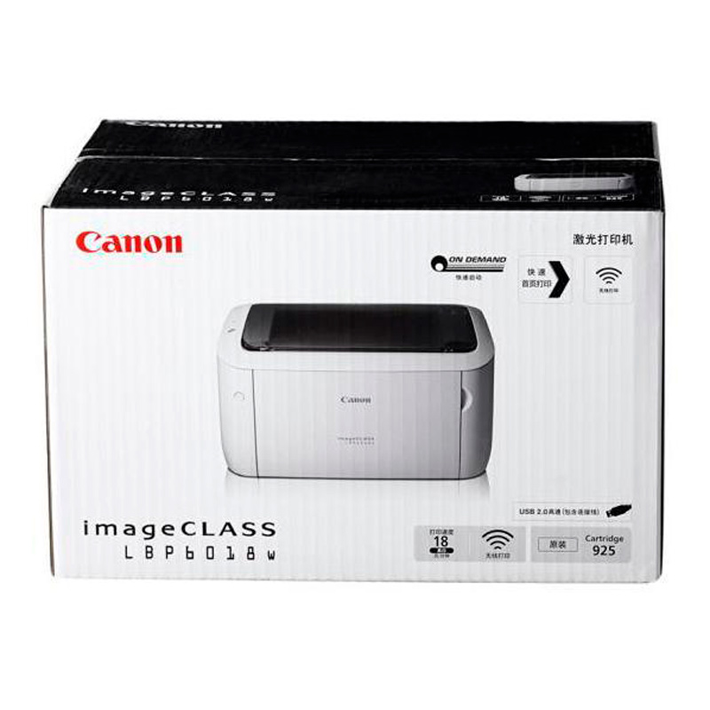 پرینتر تک کاره لیزری Canon ImageClass LBP6018W - 2
