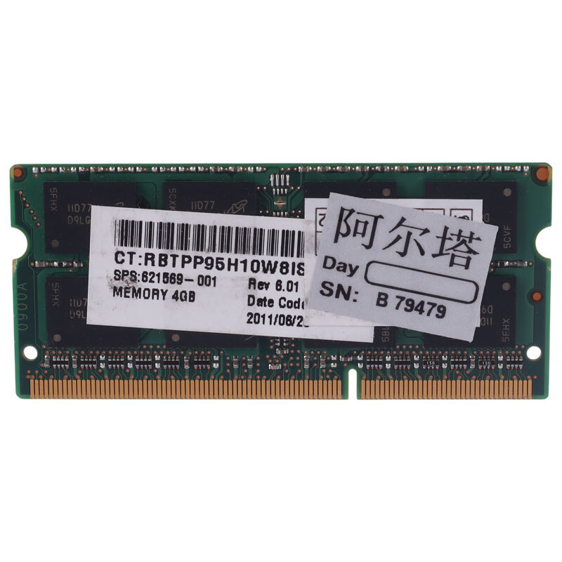 رم لپ تاپ میکرون MT16JSF51264HZ-1G4D1 DDR3 4GB 1333MHz CL9 - 2