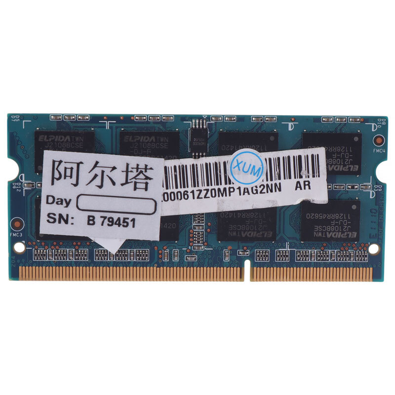 رم لپ تاپ رامکسل DDR3 4GB 1333MHz CL9 - 2