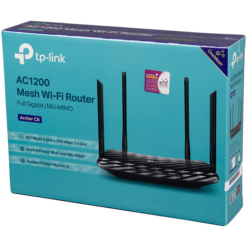 روتر 4 آنتن TP-Link AC1200 Archer C6 V2 300Mbps - 2