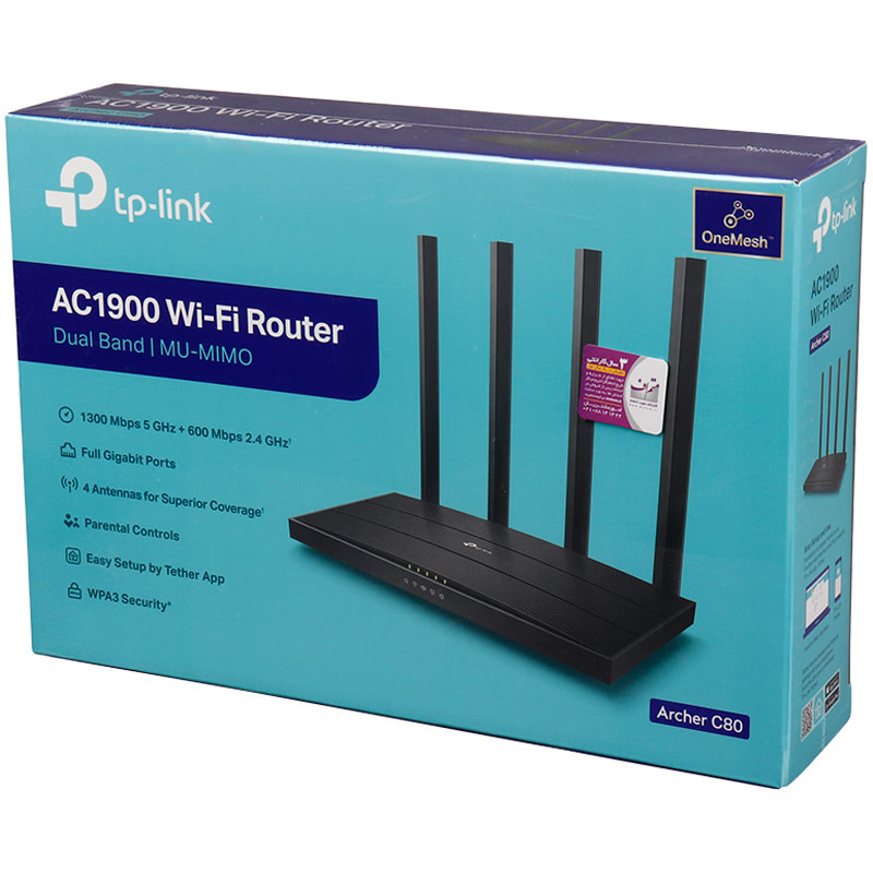 روتر 4 آنتن TP-Link AC1900 Archer C80 600Mbps - 2