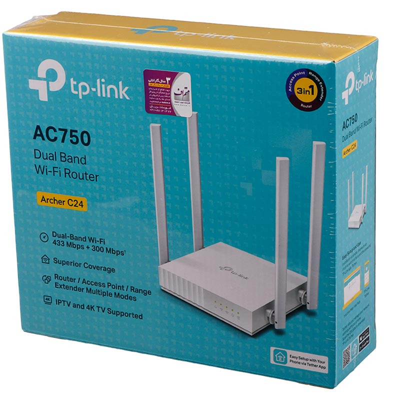 روتر 4 آنتن TP-Link AC750 Archer C24 300Mbps - 2