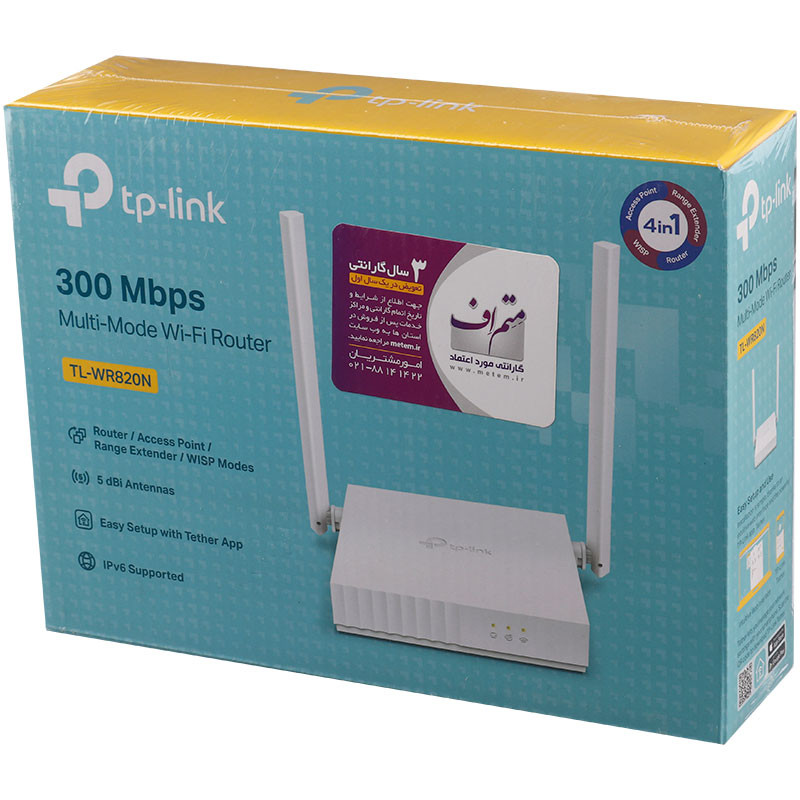 روتر بی سیم تی پی لینک TL-WR820N - 2