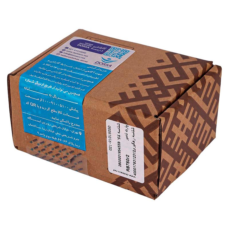روتر میکروتیک HEX Lite RB750R2 - 2