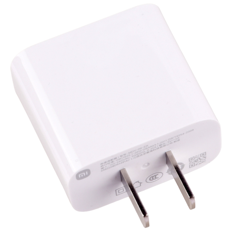 شارژر دیواری 10 وات شیائومی Redmi 10A 2A + کابل میکرو یو اس بی و جعبه گوشی - 3