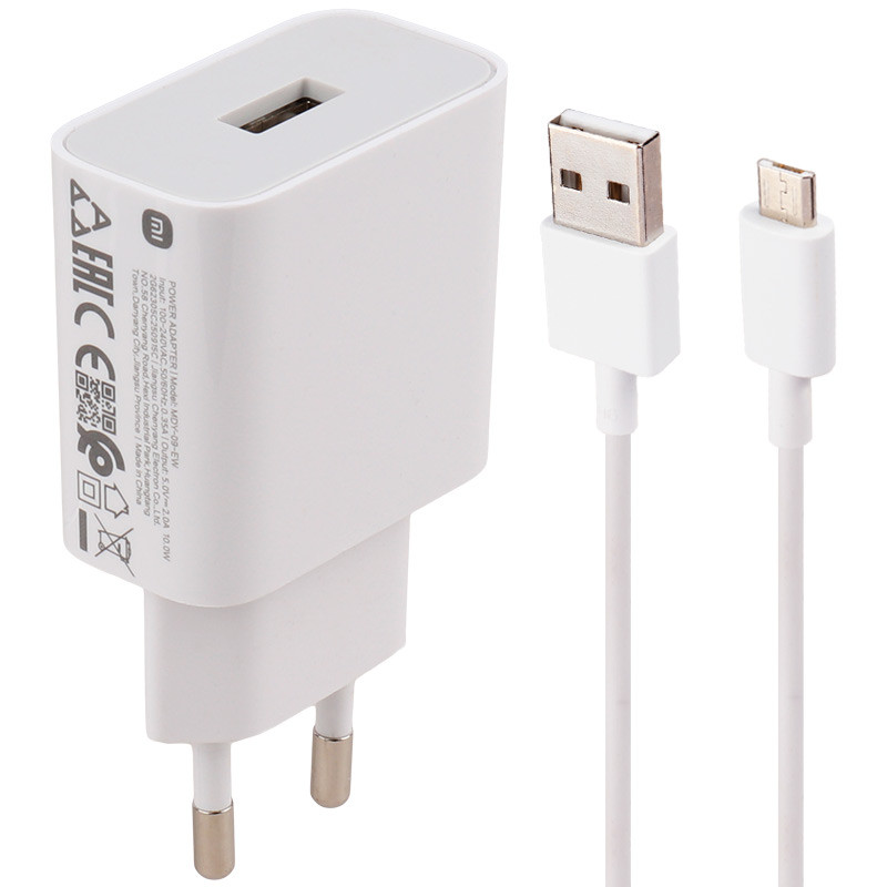 شارژر دیواری 10 وات شیائومی Redmi 10C 2A + کابل میکرو یو اس بی و جعبه گوشی - 2