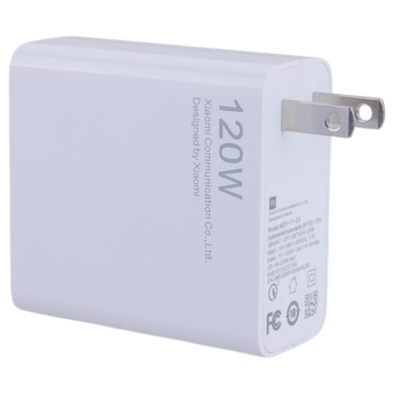 شارژر دیواری 120 وات شیائومی MDY-11-EX 6A High Copy + کابل تایپ سی - 3