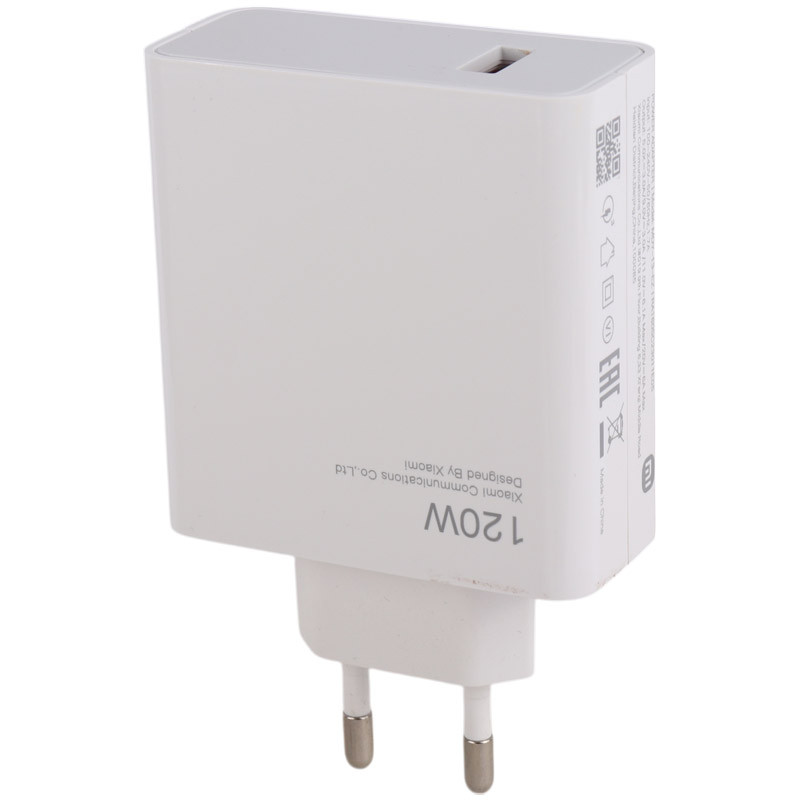 شارژر دیواری 120 وات شیائومی MDY-13-EZ QC3.0 PD 6.1A + کابل تبدیل تایپ سی - 3