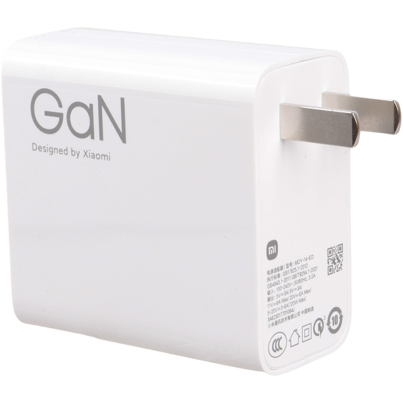 شارژر دیواری 120 وات شیائومی Redmi Note 12 Pro Plus MDY-14-ED GaN QC3.0 PD 6A سرجعبه + کابل تایپ سی - 3