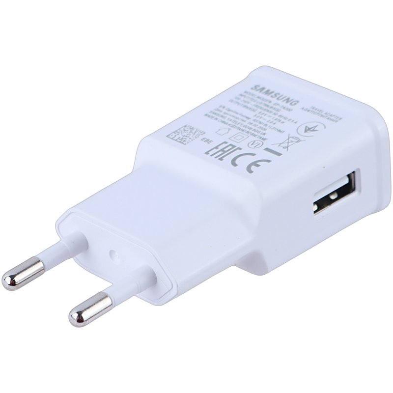 شارژر دیواری 15 وات سامسونگ EP-TA200 2A + کابل میکرو یو اس بی کد 1 - 5