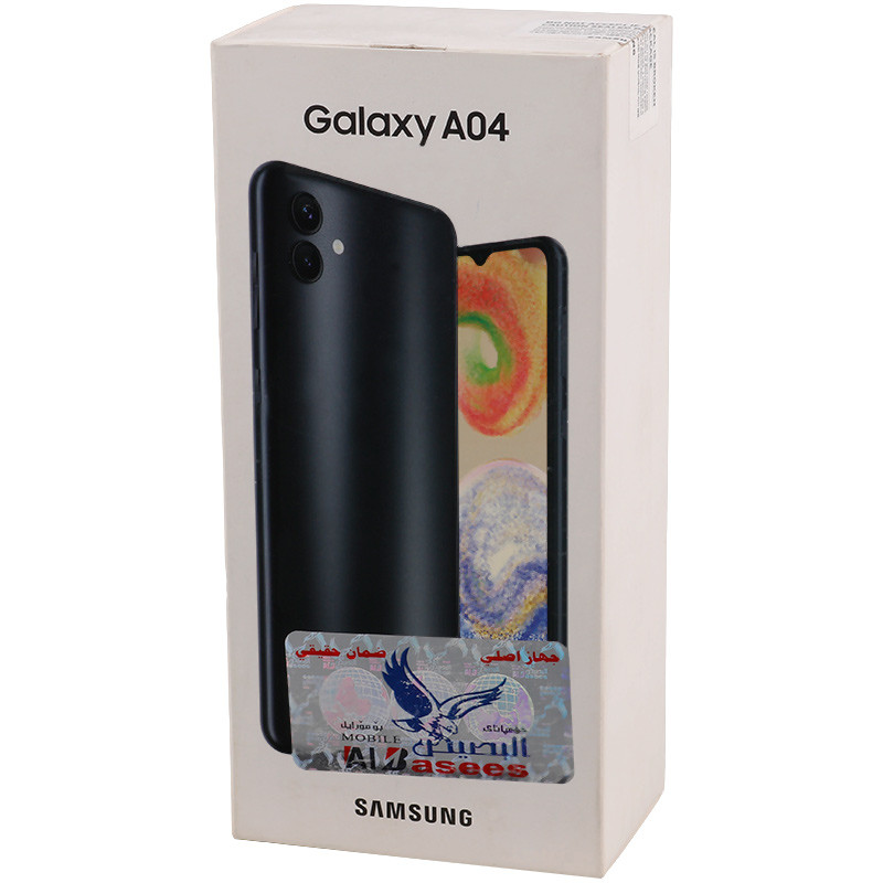 شارژر دیواری 15 وات سامسونگ Galaxy A04 2A + کابل تایپ سی و جعبه گوشی - 8