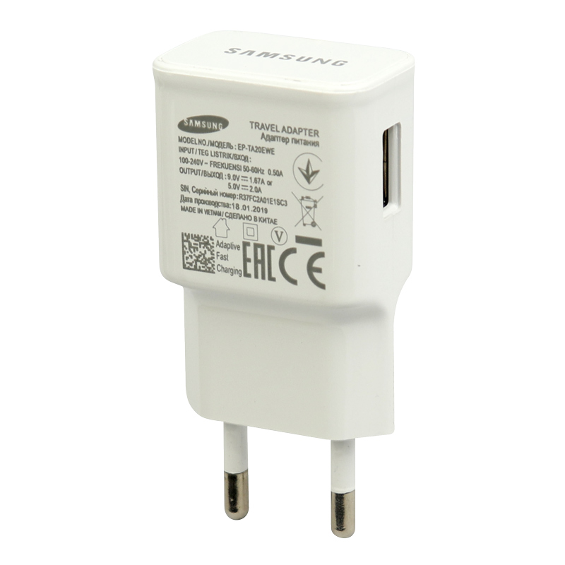 شارژر دیواری 15 وات سامسونگ S7 EP-TA20EWE PD 2A + کابل میکرو یو اس بی - 5