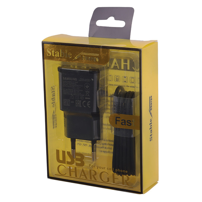 شارژر دیواری 15 وات سامسونگ S8 EP-TA200 2A High Copy + کابل تایپ سی - 2