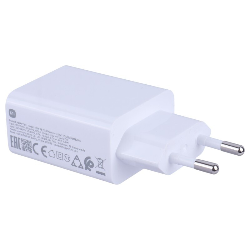 شارژر دیواری 15 وات شیائومی MDY-18-EG 3A سرجعبه - 3
