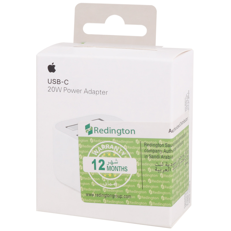 شارژر دیواری 20 وات اپل iPhone 13 2.2A PD High Copy - 2