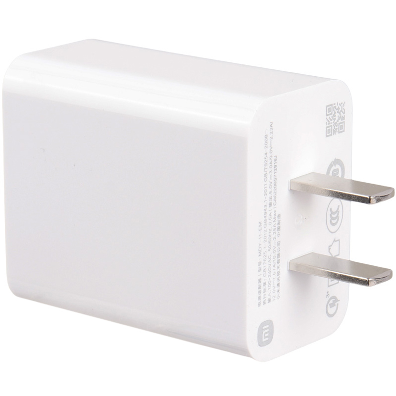 شارژر دیواری 22.5 وات شیائومی Redmi Note 11E-11R 5G MDY-11-EM QC3.0 PD 3A سرجعبه + کابل تایپ سی و جعبه گوشی - 3