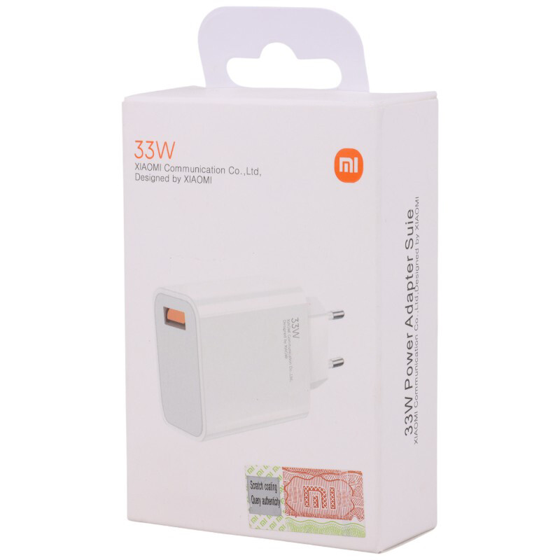 شارژر دیواری 33 وات شیائومی MDY-11-EZ PD 3A - 7