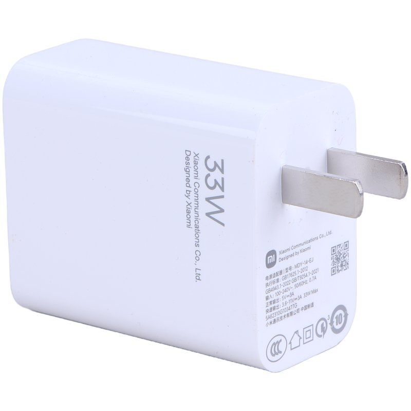 شارژر دیواری 33 وات شیائومی MDY-14-EJ 3A سرجعبه + کابل تایپ سی - 3