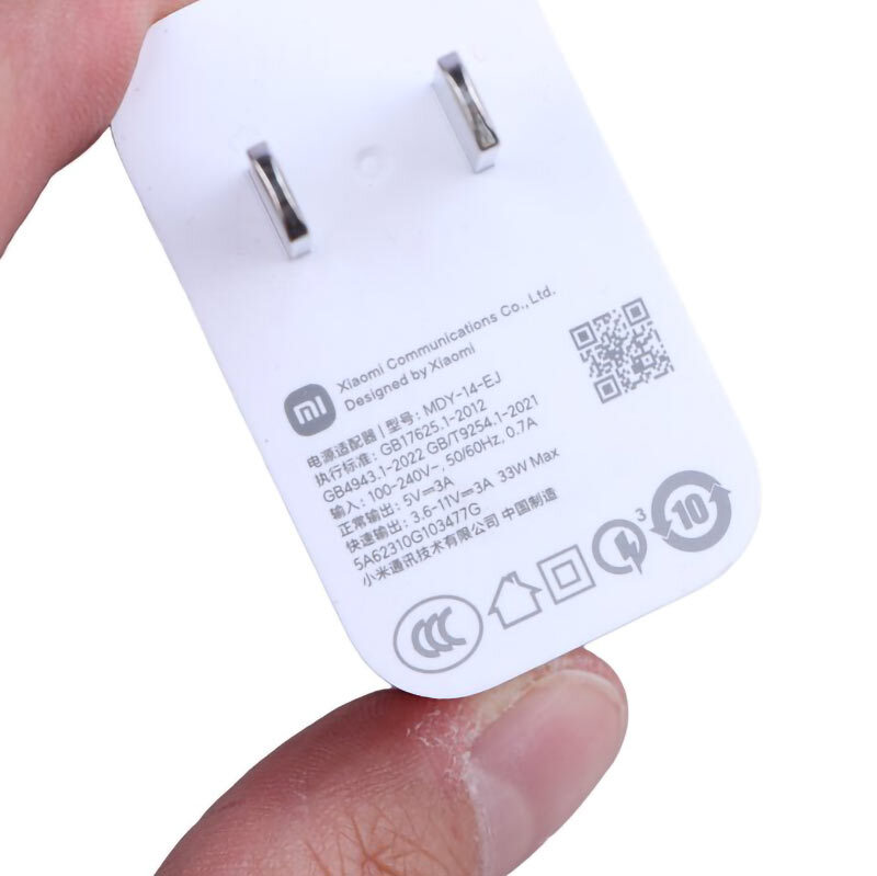 شارژر دیواری 33 وات شیائومی MDY-14-EJ 3A سرجعبه + کابل تایپ سی - 7