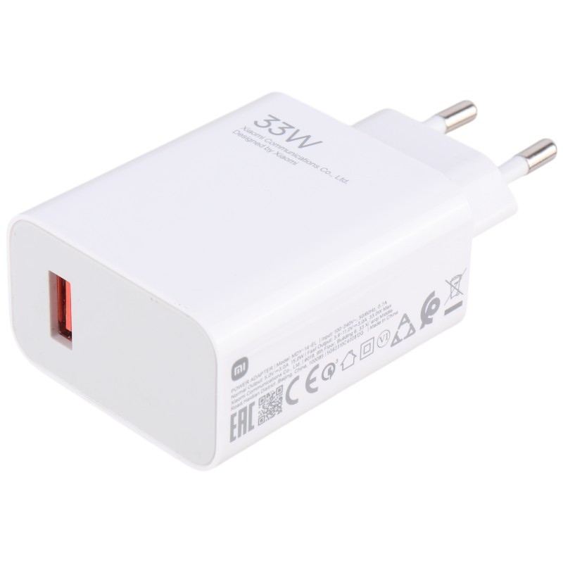 شارژر دیواری 33 وات شیائومی MDY-14-EL QC3.0 PD 3A سرجعبه + کابل تایپ سی - 4