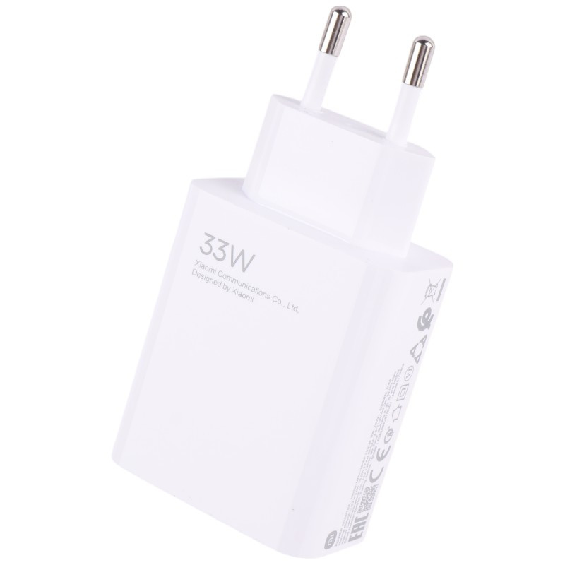 شارژر دیواری 33 وات شیائومی MDY-16-EF 3A سرجعبه + کابل تایپ سی و جعبه گوشی - 3