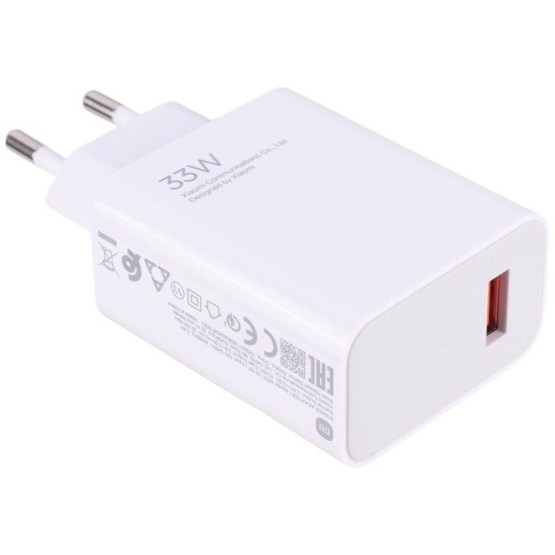 شارژر دیواری 33 وات شیائومی MDY-16-EF 3A سرجعبه + کابل تایپ سی و جعبه گوشی - 4