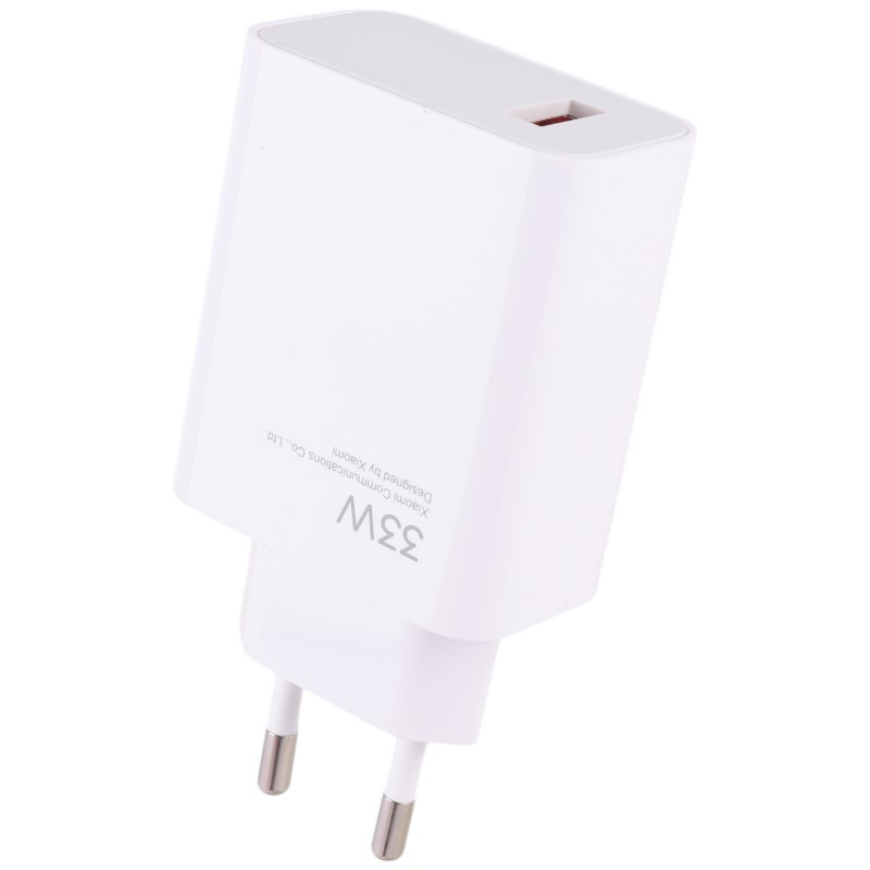 شارژر دیواری 33 وات شیائومی MDY-16-EF 3A سرجعبه + کابل تایپ سی و جعبه گوشی - 5