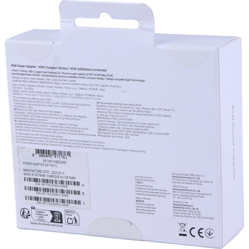 شارژر دیواری 45 وات سامسونگ اورجینال EP-T4511 GaN PD 3A + کابل تبدیل تایپ سی - 8