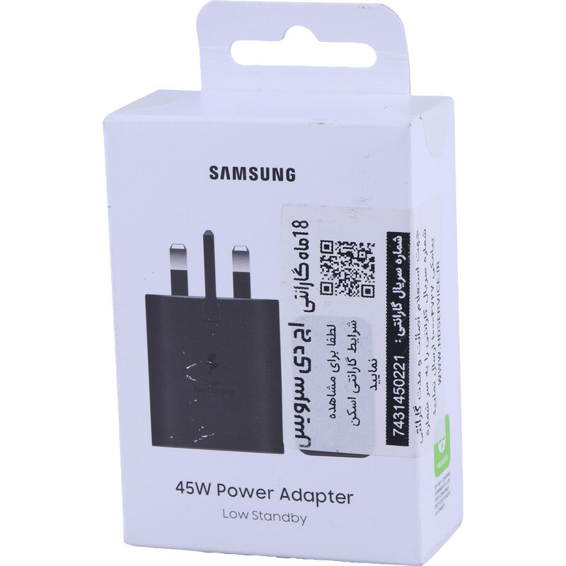 شارژر دیواری 45 وات سامسونگ EP-T4511 GaN PD3.0 3A کد 1 - 6