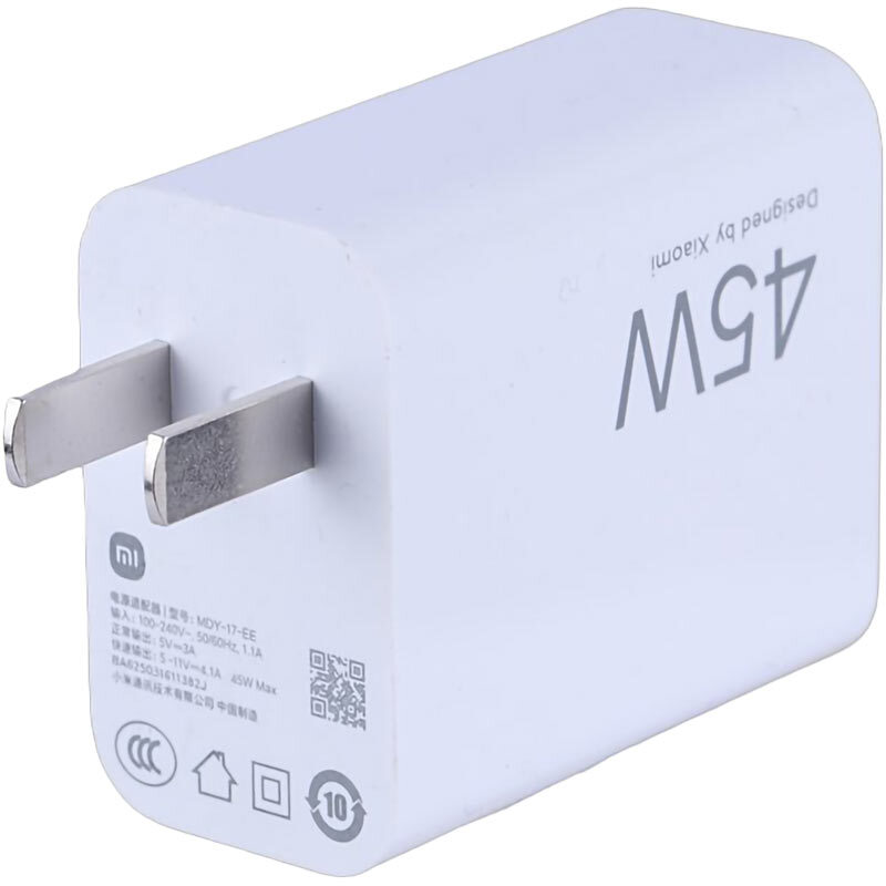 شارژر دیواری 45 وات شیائومی MDY-17-EE 4.1A سرجعبه + کابل تایپ سی - 4