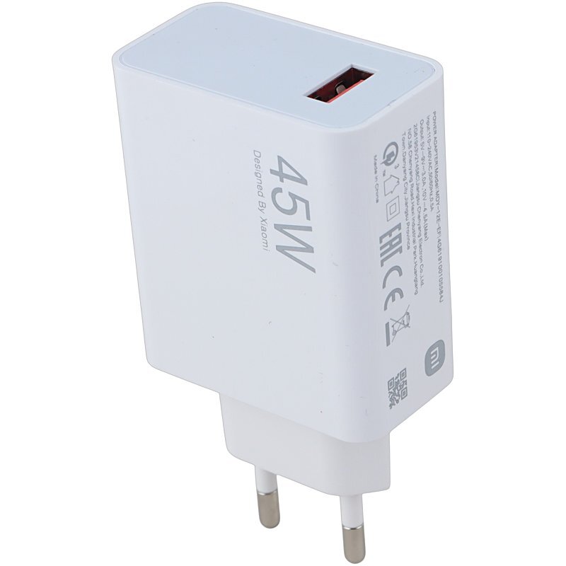 شارژر دیواری 45 وات شیائومی MDY-17-EF QC3.0 4.5A + کابل تایپ سی - 2