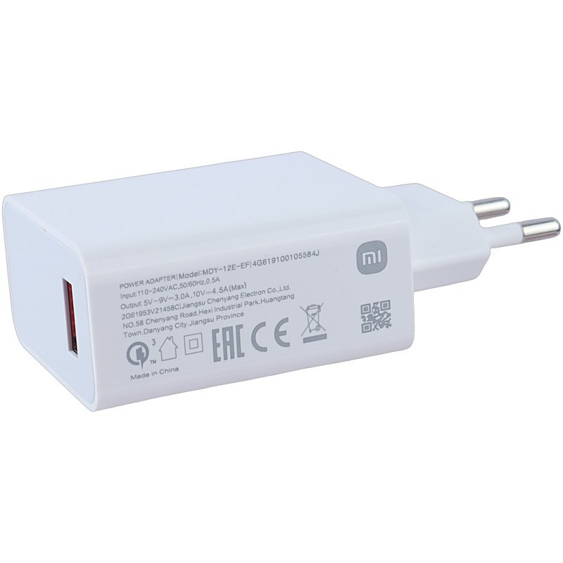 شارژر دیواری 45 وات شیائومی MDY-17-EF QC3.0 4.5A + کابل تایپ سی - 6
